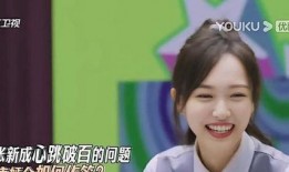 唐嫣和胡歌最新爆料图片,神秘互动引网友热议