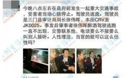 台州最新,揭秘城市热点事件背后的真相