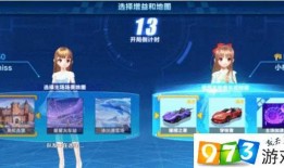 qq爆料网站免费最新,免费获取最新QQ爆料网站，独家资讯一手掌握！