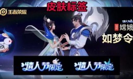 嫦娥后羿最新爆料视频网,探寻月球背后的神秘故事