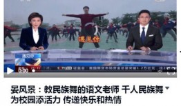 今日毕节爆料新闻最新情况