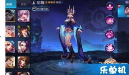 王者皮肤爆料一览最新,新英雄皮肤抢先看，视觉盛宴来袭！