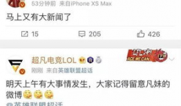 巨大爆料新闻最新消息,巨大爆料新闻震惊业界，真相即将揭晓