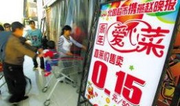 北国超市最新爆料pk,一场超市界的巅峰对决