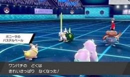 伽勒尔最新爆料,最新爆料揭示神秘事件内幕