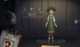 第五人格最新爆料520,揭秘全新角色与神秘活动