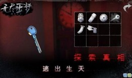 无尽噩梦6最新更新爆料,惊悚升级，全新恐怖元素揭秘