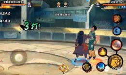 斑最新爆料鹿丸视频,揭秘忍者世界的神秘面纱