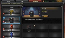 cf先遣服最新爆料准将,准将角色强势登场，战力升级再掀热潮！