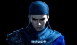 不良人官方最新直播爆料,最新剧情走向与神秘角色曝光