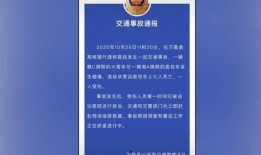 栾川美团爆料事件最新进展,最新进展揭示惊人内幕