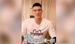 曾繁日最新爆料郭昊文,郭昊文最新动态揭秘！”