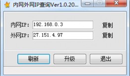 外网最新爆料网站下载软件,最新外网爆料网站下载软件，功能强大引关注
