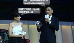 喜华哥最新爆料新闻报道,最新热点事件内幕大揭秘