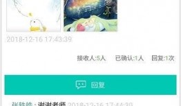 象牙塔系列最新爆料,揭秘校园风云背后的真相