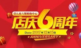 万岁山最新爆料新闻,揭秘背后惊人真相