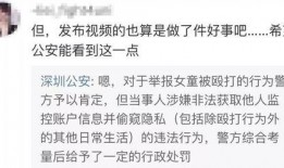 吴诺希爆料视频大全最新,揭秘娱乐圈不为人知的一面
