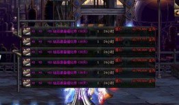 dnf爆料最新活动在哪,神秘生成点大揭秘！