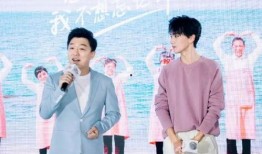 黄渤张元坤最新爆料视频