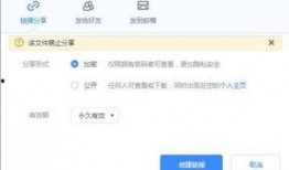最新爆料事件歌曲下载,热门歌曲下载背后的秘密