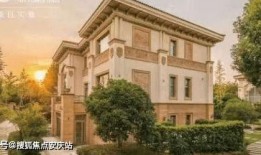 上海别墅爆料视频最新版,奢华背后的惊人真相