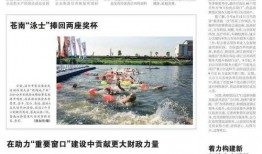 今日毕节爆料新闻最新情况