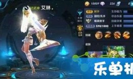 免费皮肤最新爆料软件,最新爆料软件带你领略潮流时尚