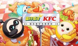 蛋仔官方最新爆料,神秘新内容即将揭晓，敬请期待！