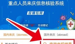 爆料黑科正能量最新入口,最新入口带你领略科技魅力