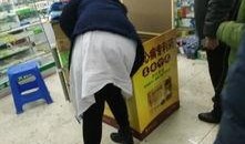 长春万福街最新爆料事件,惊曝事件背后真相揭晓