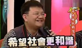 喜华哥最新爆料新闻报道,最新热点事件内幕大揭秘