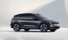 蔚来最新裁人爆料新闻,揭秘新能源汽车巨头的人事调整真相”