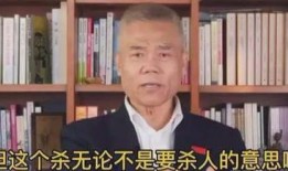 司马南最新的爆料,最新爆料引发社会热议