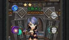 团综爆料游戏大全最新,游戏大全最新盘点，热门新游一网打尽！