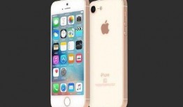 苹果se2代最新爆料,性能升级，设计革新，性价比再突破