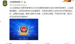 玉林中医院爆料案件最新,揭开医疗纠纷背后的真相