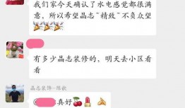 胜熙最新爆料是哪一集,剧情高潮迭起，哪一集成为焦点？
