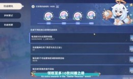 网易前瞻爆料最新消息,最新科技动态及行业趋势深度解析