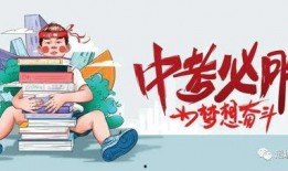 冷佳爆料最新消息,娱乐圈最新动态大揭秘！