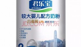 君乐宝奶粉最新爆料后续,品质升级，守护宝宝健康成长