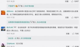 微博爆料艺人名单最新,揭秘娱乐圈最新艺人名单，明星动向大揭秘！”