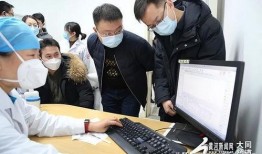 同煤医院爆料最新消息,突发事件引发关注，详情即将揭晓