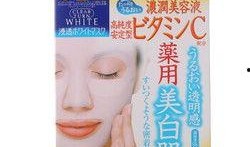 泥膜爆料批发价格表最新,热门品牌与市场趋势一览