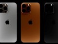 iphone13最新爆料消息,设计革新与性能升级大揭秘！