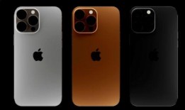 iphone13最新爆料消息,设计革新与性能升级大揭秘！
