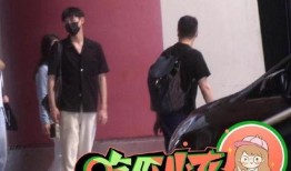 张小寒最新爆料 三亚