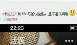 张杰卓伟最新爆料微博号,揭秘娱乐圈最新动态！