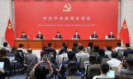 平湖最新爆料案件新闻发布会,新闻发布会揭露案情细节