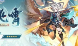 崩坏星穹铁道最新爆料,神秘新角色曝光，宇宙冒险即将启航！