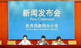 最新体育重大爆料新闻,最新爆料震惊全场